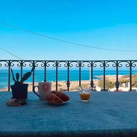 Holiday home Casa Vista Mare Salento *